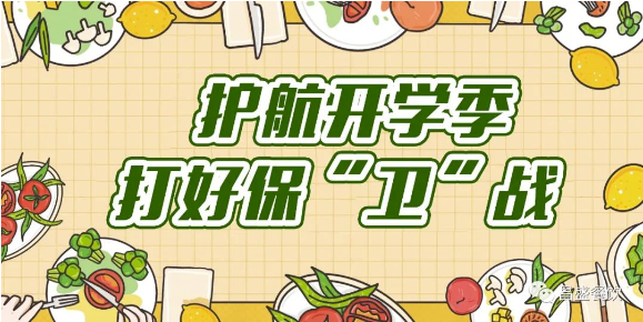 �o���_�W������ñ����l(w��i)����(zh��n)