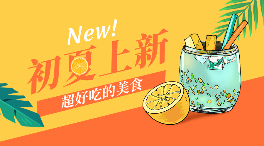 ����������������ζ��