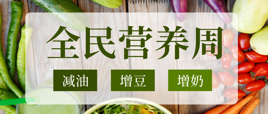 �p�����̶����`�н�����(m��ng)