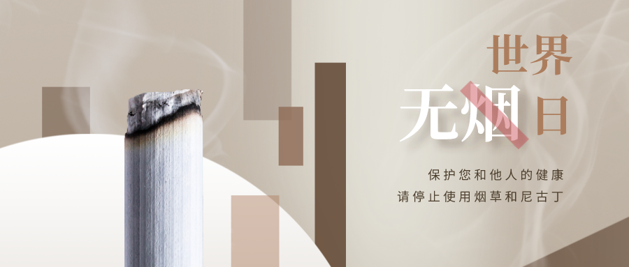 �o���͏d�����o(h��)���Ľ���