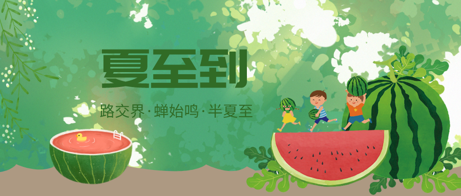 С����΢�������������L