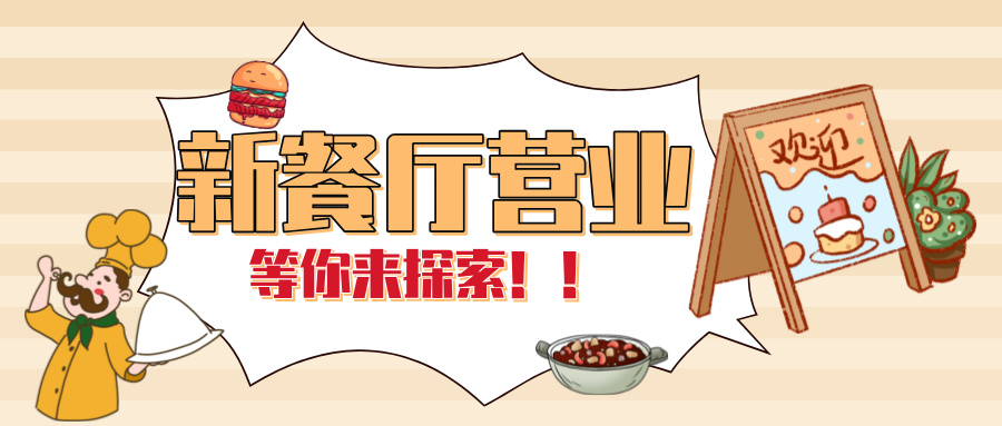 ��ʢ�����һ��У�͏dʢ���_�I(y��)��������