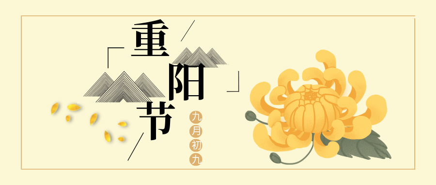 �˹��ջ�����ꖣ��Ǹ����h(yu��n)�����L(f��ng)