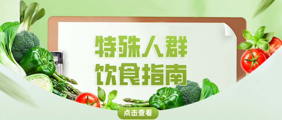 🥦������ָ�ϡ�������Ⱥ��ô�����@��ָ��ȫ�㶨��