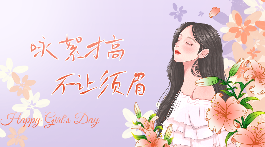 ���A���ڣ��¾�Ů������