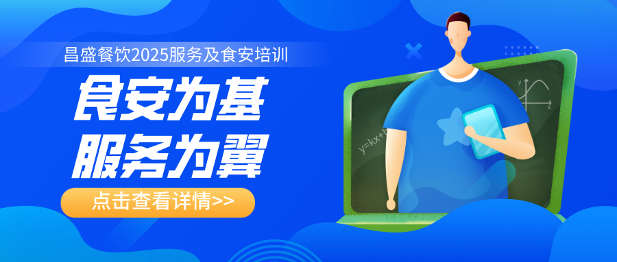 ��Դʳ��֮������������(w��)֮��