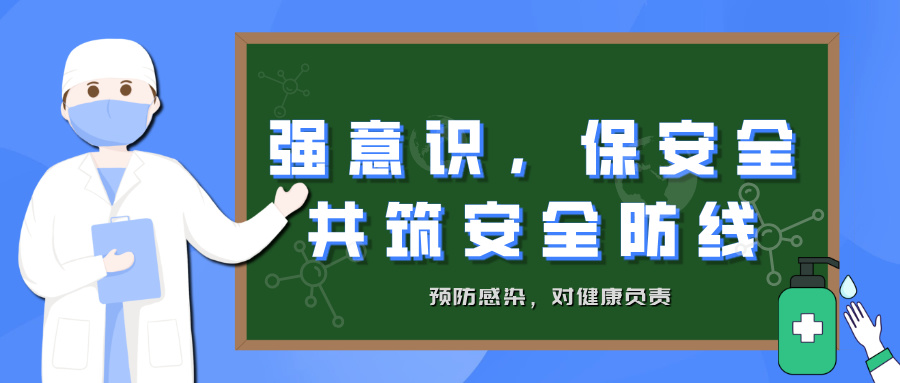 ��(qi��ng)���������R�����o(h��)ʳ�ð�ȫ